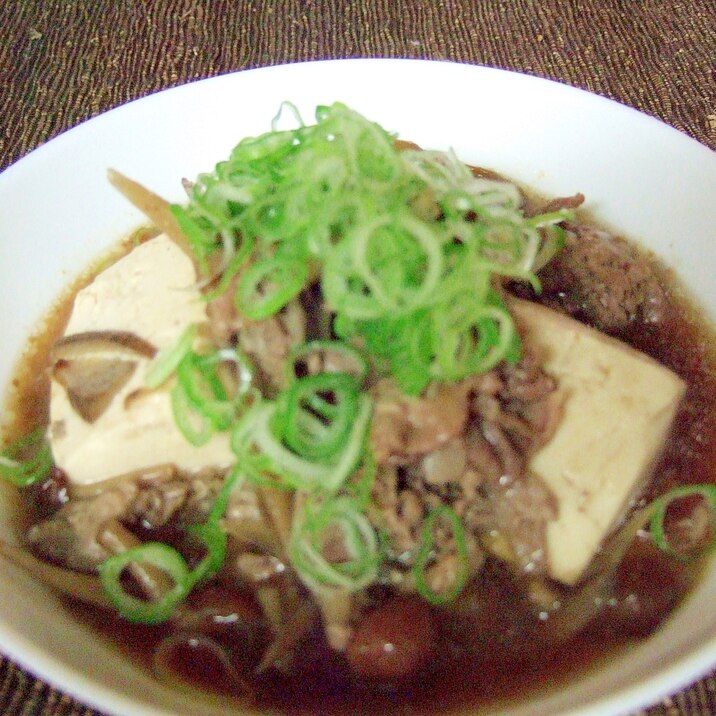 ゴボウとナメコの肉豆腐